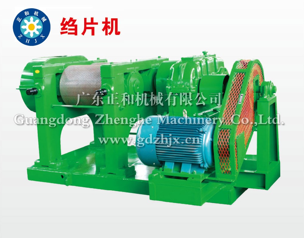 橡膠初加工機(jī)械_廣東正和機(jī)械 橡膠初加工機(jī)械_廣東正和機(jī)械
