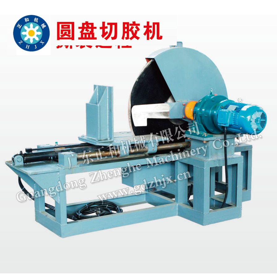 廣東正和機(jī)械產(chǎn)品主要的零部件采用進(jìn)口件或國內(nèi)優(yōu)質(zhì)品牌